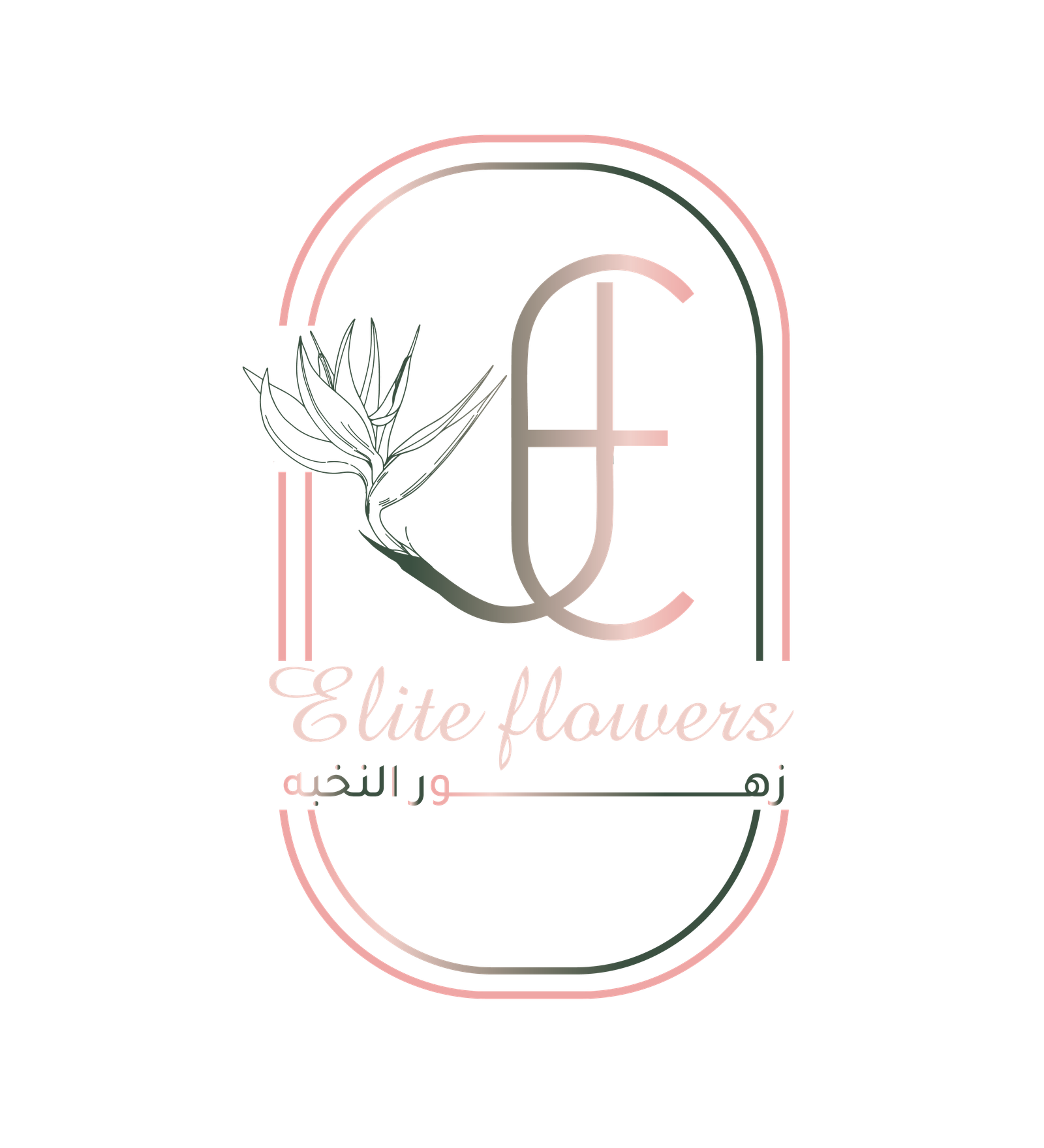Elite Flowers